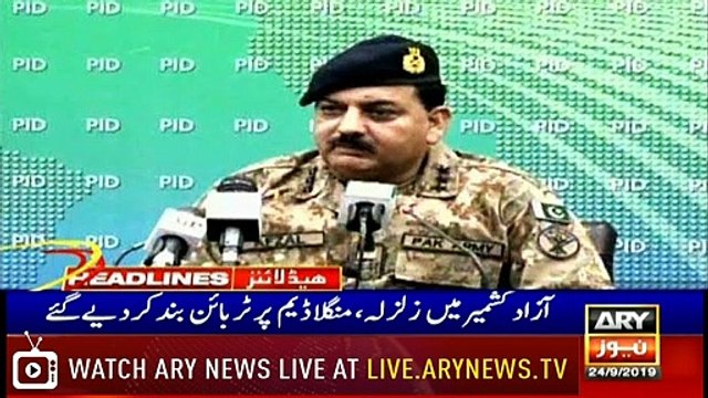 ARY News Headlines|India’s accusations ‘pretext for a false flag operation’| 10PM |24 September 2019