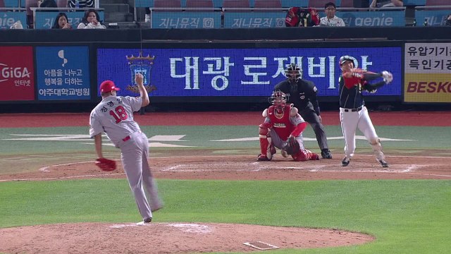 선두 SK 6연패 충격...2위 두산과 1경기 차 / YTN