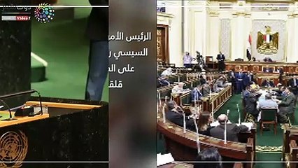 اعرف كل حاجة.. أهم 10 أخبار على مدار اليوم الثلاثاء