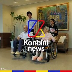 Le plus vieux couple vivant au monde