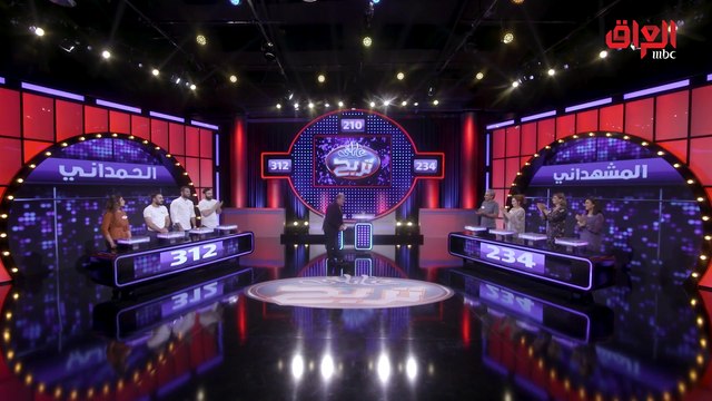 أم بي سي العراقي تشكر عائلة المشهدانى رغم الخسارة..