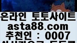위즈벳 5 클락카지노 hasjinju.com 클락카지노 - 마카티카지노 - 마카오카지노 5 위즈벳