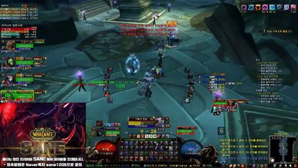 SANE WOW(와우) 불타는성전 납골 영던 플레이영상