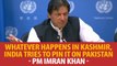 PM Imran Khan Press Conference on Kashmir at United Nations Headquarters, New York