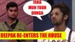 Ace of Space 2: Deepak Thakur's entry will make Baseer Ali angry