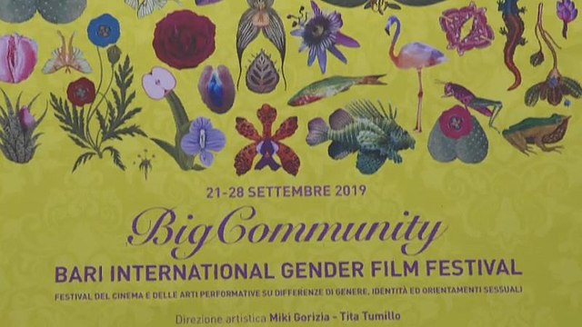 Фестиваль культуры взаимоуважения