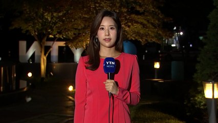 [날씨] 출근길 쌀쌀, 곳곳 안개...큰 일교차 주의 / YTN