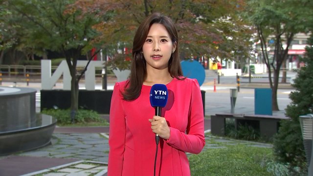 [날씨] 출근길 쌀쌀...전국 맑고 일교차 10℃↑ / YTN