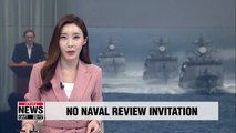 Japan will not invite S. Korea to naval fleet review in October due to souring ties