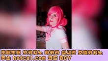 [#빗썸]       #ㅂㅏㅋㅏ라승ㄹㅣ법       #ㅂㅏ카라따는법       본사는 본사다       #골드ㅋㅏㅈㅣ노       검증ㄱㄱ  hotca1.com        코드: boy       여기 이가격 실화임? ㅇㅇ 실화       #ㅋㅏㅈㅣ노추천 #ㅋㅏㅈㅣ노1위       #인ㅌㅓ넷ㅂㅏ카라       [#이랜드몰반값대란]