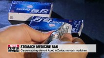 S. Korea bans production, sale of stomach medicine due to cancer concerns