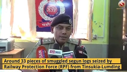 Smuggled Segun Logs seized from Tinsukia-Lumding Passenger Train