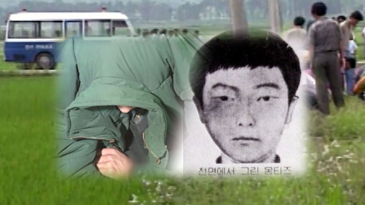 화성사건 '제3의 목격자' 확인...이춘재 자백 끌어낼까? / YTN