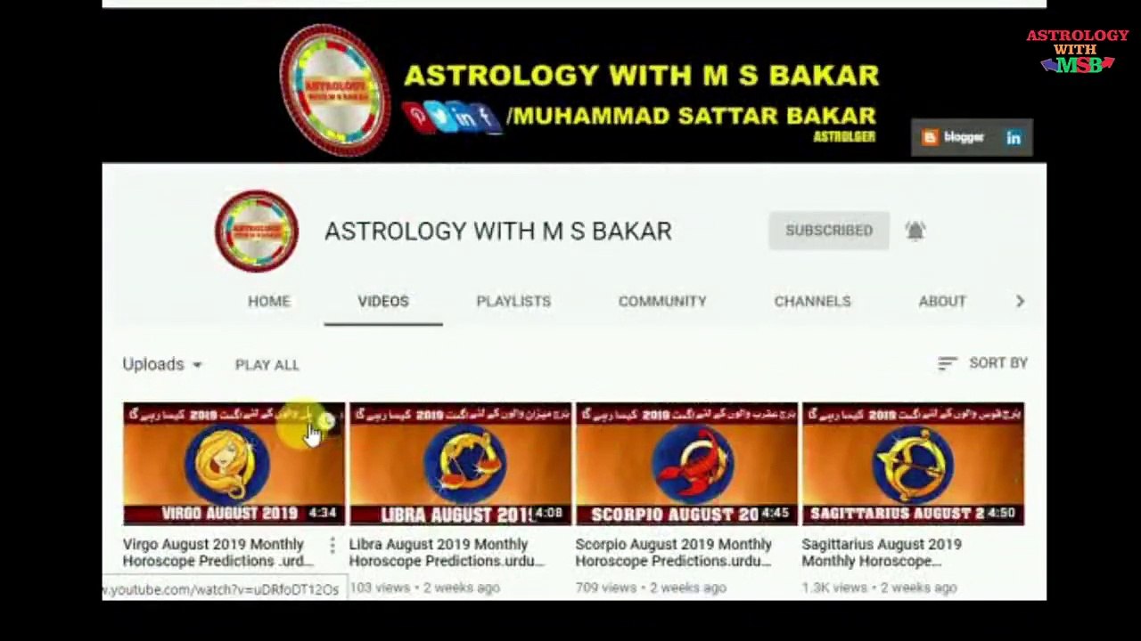 Virgo and Pisces Compatibility- Friendship, Love _ Sex.urdu hindi by m s bakar