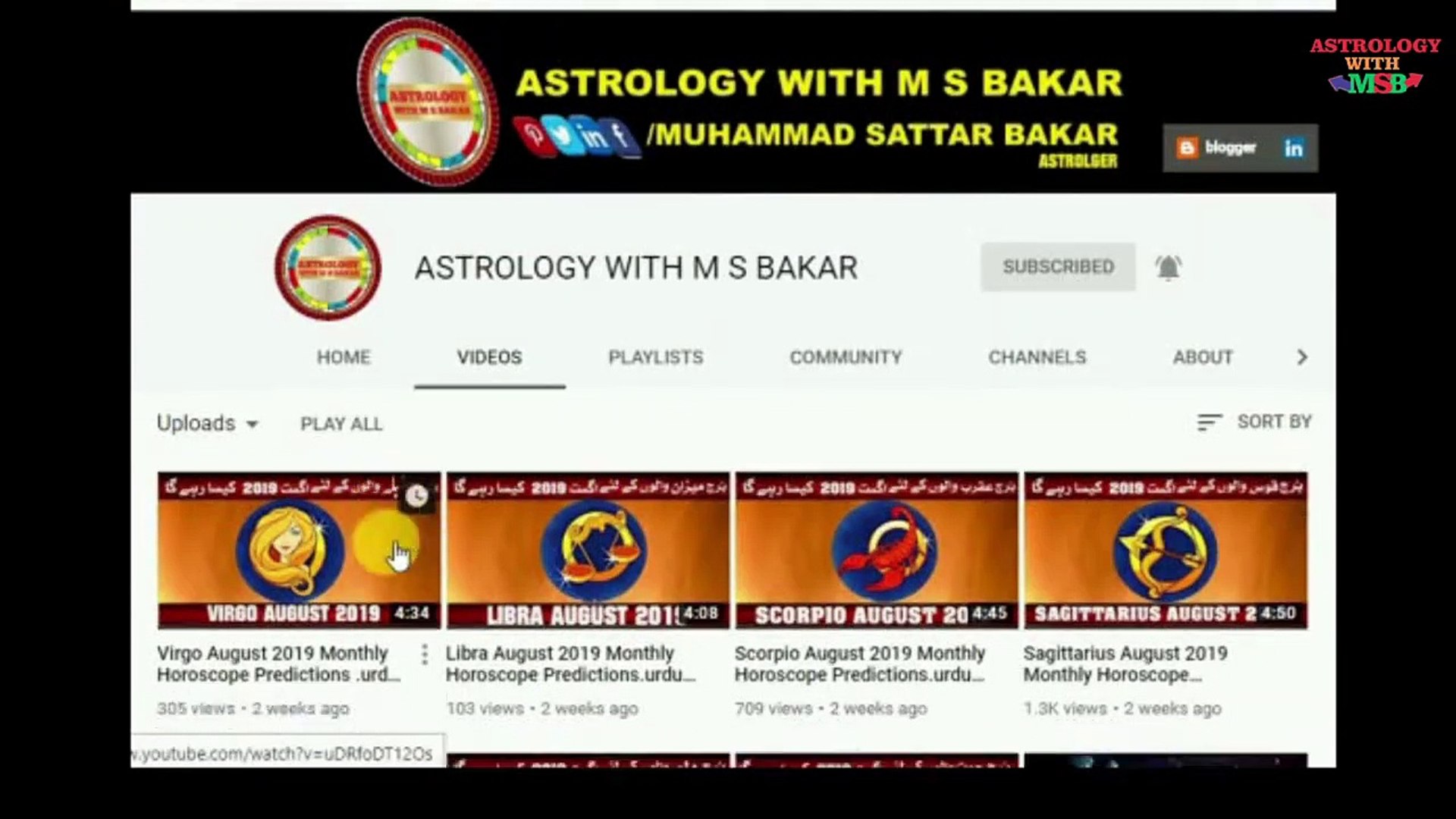 ⁣Virgo and Virgo - Compatibility in Sex, Love and Life.urdu hindi by m s bakar_2