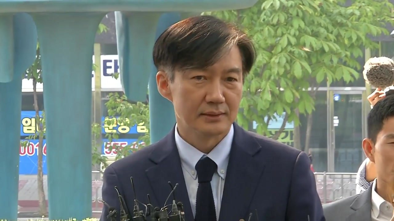 檢, 조국 아들 첫 소환...조국, 2차 '검사와의 대화' 강행 / YTN