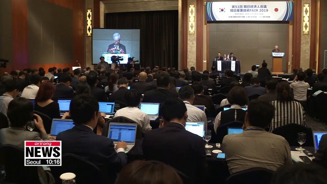 Business leaders of Korea and Japan meet in a bid to improve bilateral relations