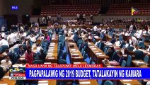 Pagpapalawig ng 2019 budget, tatalakayiun ng Kamara; proposed 2020 budget, pag-uusapan din