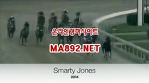 토요경마예상 M]A]892]NET 인터넷경마사이트 온라인경마 인터넷경마