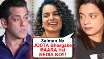 Kangana's Sister Rangoli Chandel SUPPORTS Salman Khan For Getting ANGRY On Media | Bigg Boss 13