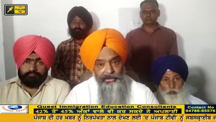 ਗੁਰਦਾਸ ਮਾਨ 'ਤੇ ਐਕਸ਼ਨ ਦੀ ਉੱਠੀ ਮੰਗ What will be the future of Gurdas Maan?