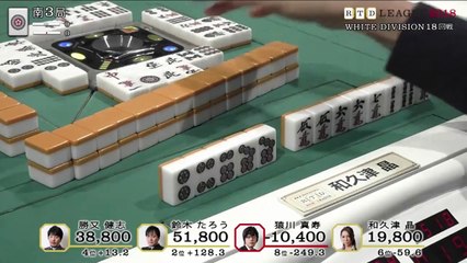 RTD2018 White Division 18回戦南場