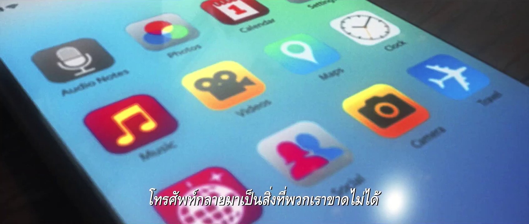 Countdown ตัวอย่าง