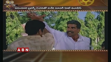 Paruchuri Gopala Krishna Birthday Special | ABN Telugu