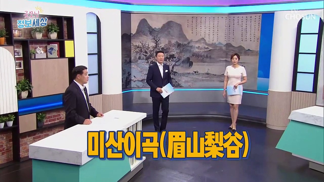 시대를 잘못 만난 불운한 천재 장승업 ☹