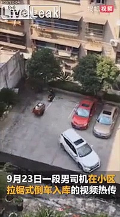 Ridicule : ce conducteur n'arrive pas à garer sa voiture sur le parking !