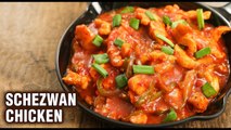 How To Make Schezwan Chicken | Restaurant Style Schezwan Chicken Recipe | Appetizer Recipes | Tarika