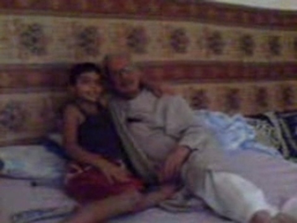 Bouya haj