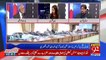 Haroon Rasheed and Owais Tohid on expected changes in federal cabinet