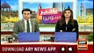 Bakhabar Savera with Shafaat Ali and Madiha Naqvi - 25th - Sep - 2019