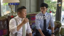 건강을 위하여 건배(?) 첨단 산업 도시 '판교'st 토크 센스!