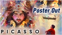 Picasso | Poster Out | लोककलावंताची व्यथा मांडणारा सिनेमा | Prasad Oak | Marathi Movie 2019