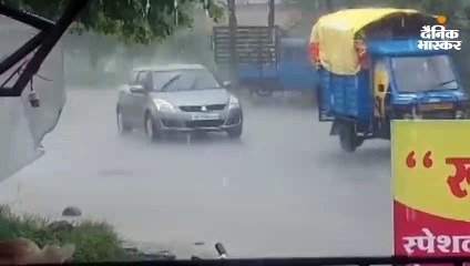 गरज चमक के साथ फिर शुरू हुई तेज बारिश