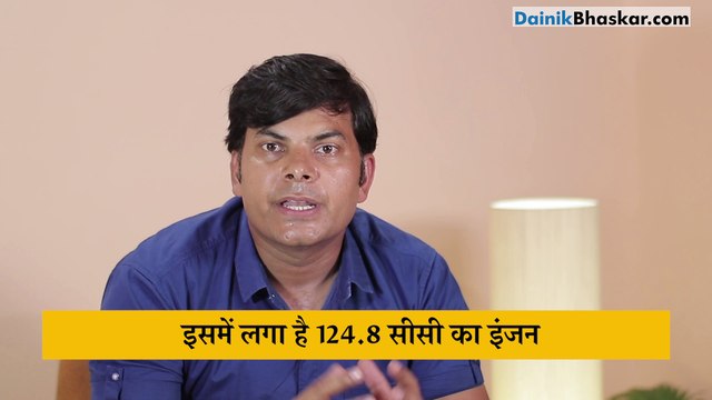 Gear up: लॉन्च हुआ टीवीएस एन टॉर्क 125 का रेस एडिशन