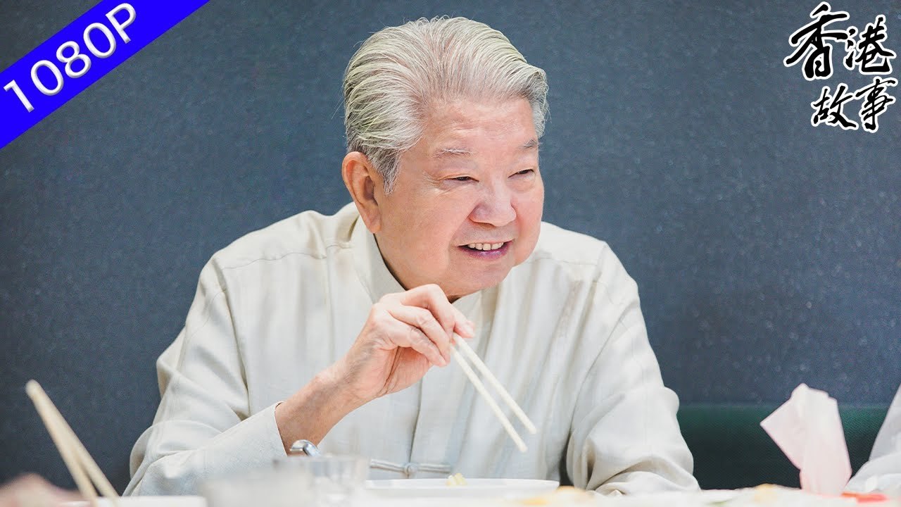 【蔡瀾】戲院長大 註定與電影有著不解之緣 作為監製 成為亞洲一流 香港電影遭遇危機 他卻打開人生新局面 | 香港故事