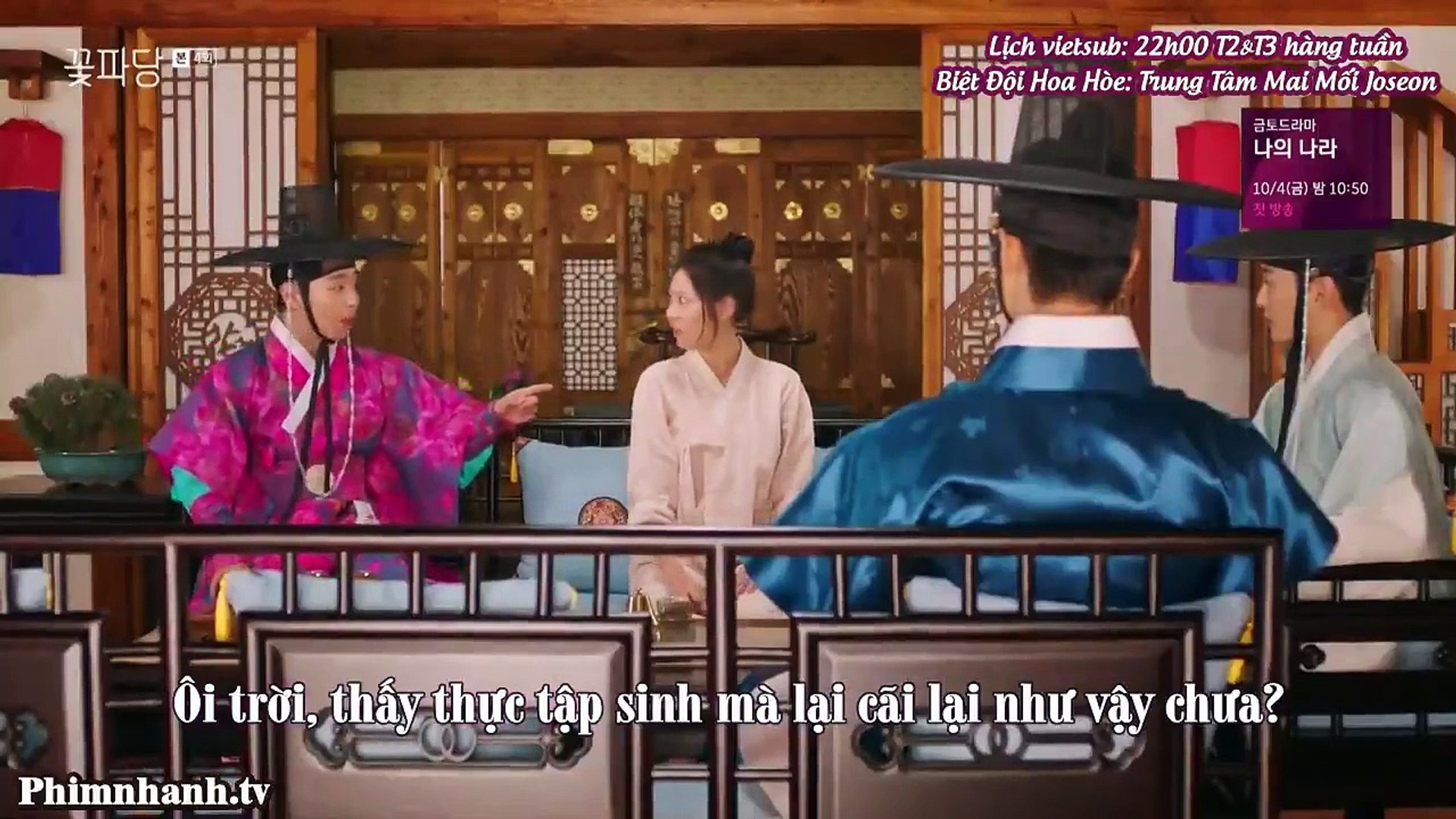 Biệt đội Hoa Hoe Biệt đội Hoa Hoe Tập 3 Biệt đội Hoa Hoe Tập 4 Park Ji Hoon Ttvh Online