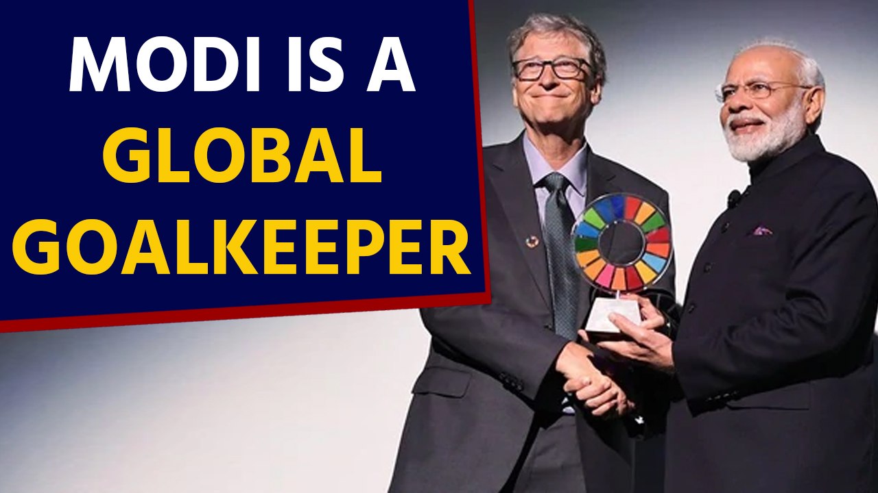 PM Modi receives prestigious Gates Foundation award |OneIndia News