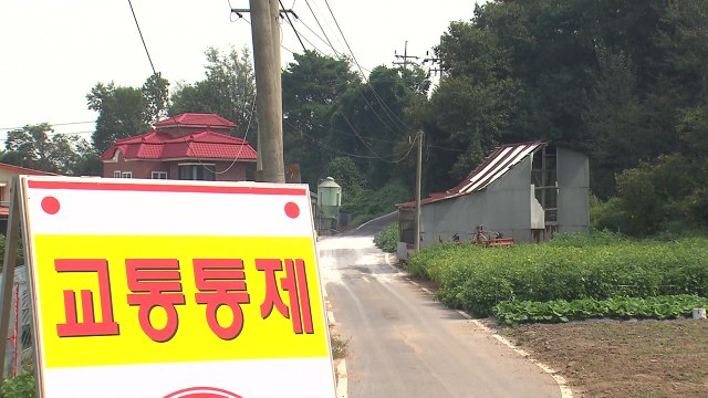 경기 연천·인천 강화, 의심 사례 3건 잇달아 발생 / YTN