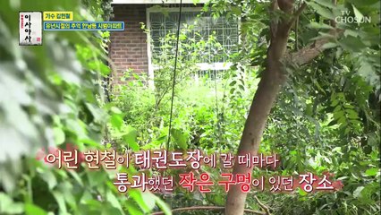 ※옛날 사람 공감※ 하이↗텐션 추억놀이