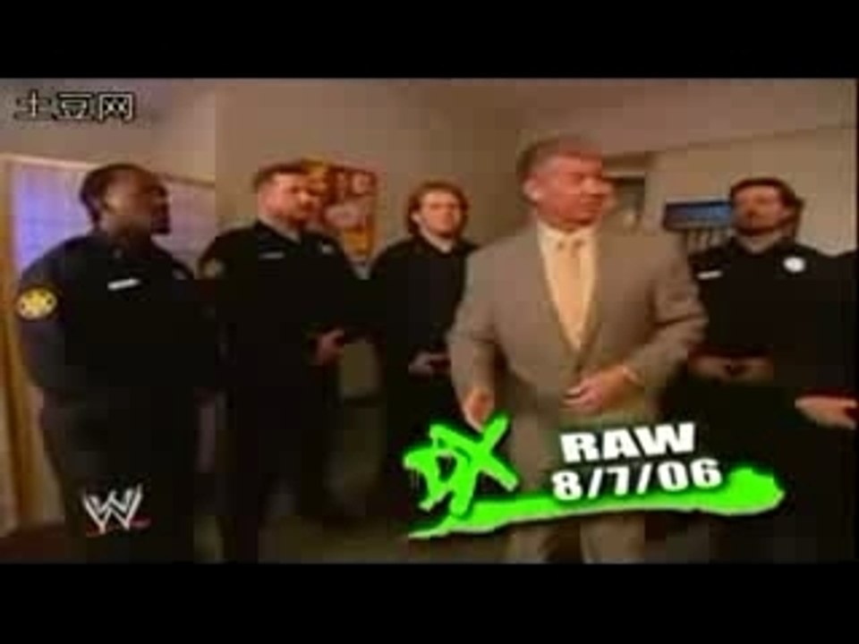 DX segment 16