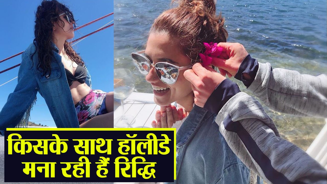 Ridhi Dogra enjoys Holiday with someone after her divorce with Raqesh Bapat | FilmiBeat