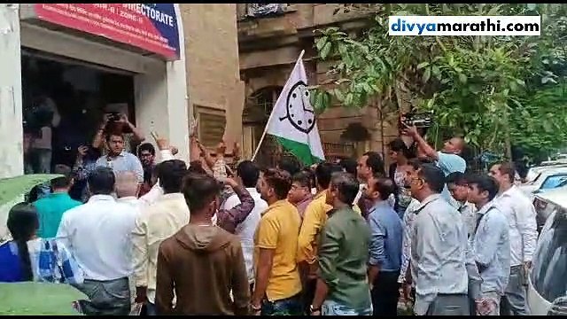 मुंबईत ईडीच्या कार्यालयावर राष्ट्रवादीची निदर्शने, पोलिसांकडून कार्यकर्त्यांना धरपकड