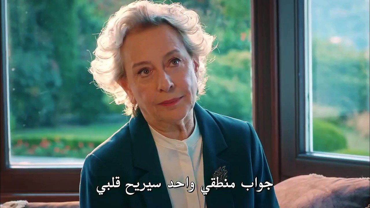 مسلسل أبناء الإخوة مترجم للعربية - الحلقة 19  ...