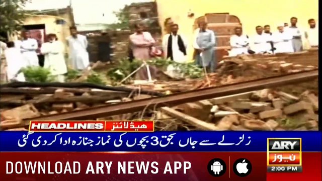 Headlines ARYNews 1400 25th September 2019ARY News Headlines| Trilateral meeting between PM Khan, Malaysia’s Mahathir | 2 PM | 25 Sep 2019