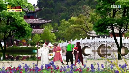 Why - 최고다! 호기심딱지 시즌4 - 손오공의 금연 선언_#001