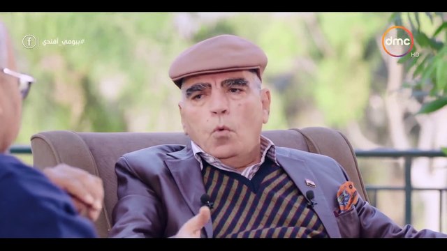 بيومي أفندي - محمود الجندي .. يحكي موقف كوميدي بينه وبين الفنان الكبير - إبراهيم سعفان - في اليونان